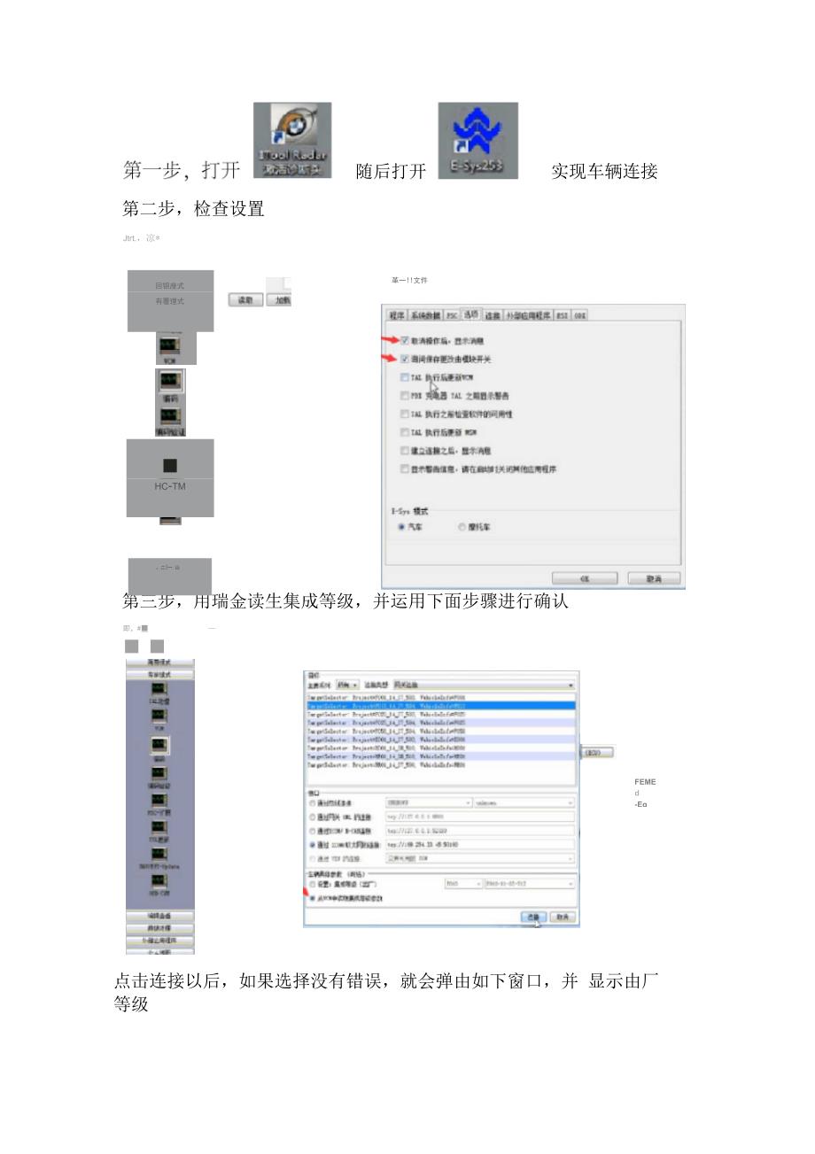 第580页