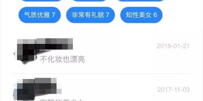 重塑互动评价体系，时代价值的最新互评探索